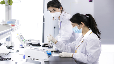Chiny Hangzhou AllTest Biotech CO.,LTD Profil przedsiębiorstwa