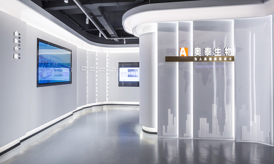 Chiny Hangzhou AllTest Biotech CO.,LTD Profil przedsiębiorstwa