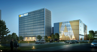 Chiny Hangzhou AllTest Biotech CO.,LTD Profil przedsiębiorstwa