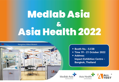 Najnowsze wiadomości o Szczęśliwe zakończenie w Medlab Asia & Asia Health 2022