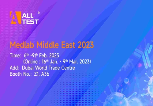 Najnowsze wiadomości o Poznaj AllTest na targach Medlab Middle East 2023