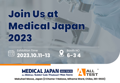 Latest company news about Dołącz do nas na Medical Japan 2023