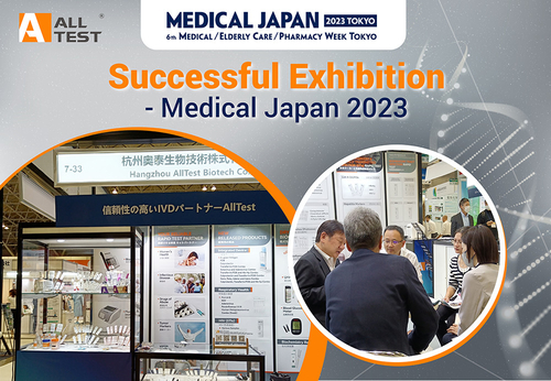 Latest company news about AllTest w Medical Japan 2023 z najnowszymi produktami POCT