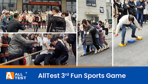 Latest company news about AllTest III Zabawna gra sportowa