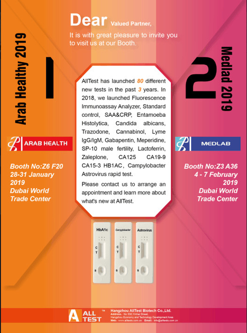 Latest company news about Zaproszenie na Arab Health i Medlab 2019