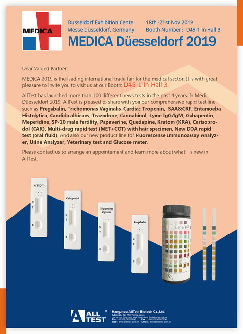 Latest company news about Zaproszenie MEDICA Duesseldorf 2019