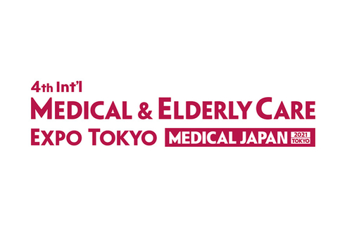 Najnowsze wiadomości o Perfect Ending — wystawa ALLTEST na IV Międzynarodowych Targach MEDICAL & ELDERLY CARE TOKIO