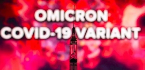 Najnowsze wiadomości o KTO: Omicron to nie tylko „siostra”, to „rodzina”!