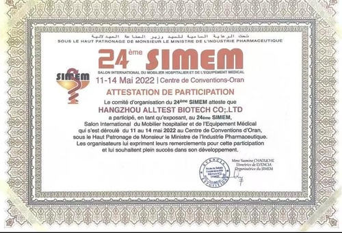 Latest company news about Udana wystawa na targach SIMEM Medical Exhibition w Algierii - 2022