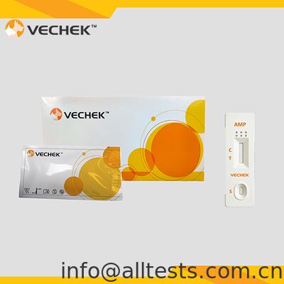 Dobra cena. AMP Rapid Test Urine Test Kit z czasem odczytu 5 minut Wysoka dokładność Nie wymaga sprzętu w Internecie