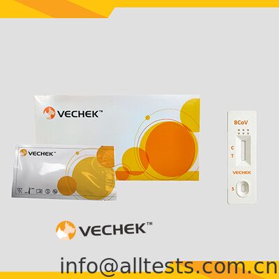 Dobra cena. Kasetka do szybkiego testu antygenu koronawirusa bydła w kale z czasem odczytu 10 minut, wysoka dokładność, prosta obsługa w Internecie