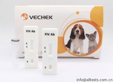 Good price Wygodne użytkowanie Szybki test Test na obecność wirusa niedoboru odporności kotów w Internecie