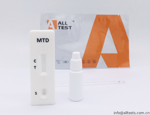 Good price Zestaw testowy uzależnienia od metadonu Produkt medyczny Wstępnie oznaczony znakiem CE w Internecie
