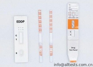 Good price Szybki test jakościowego wykrywania EDDP kwasu etylenodiamino-dimetylofosfinowego w ludzkim moczu w Internecie