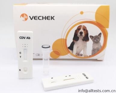 Good price Canione Distemper CDV Przeciwciała Szybkie zestawy kaset diagnostycznych Wysoka dokładność w surowicy / osoczu w Internecie